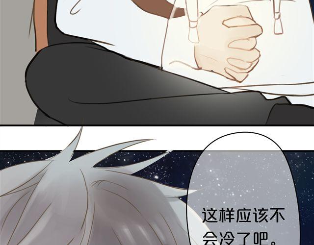 第16话45