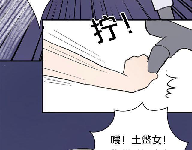 第4话41