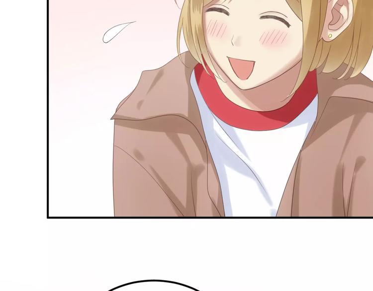 第108话 疯狂爱上一个人55