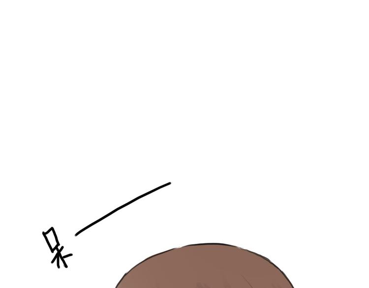 第40话 错误的地方108