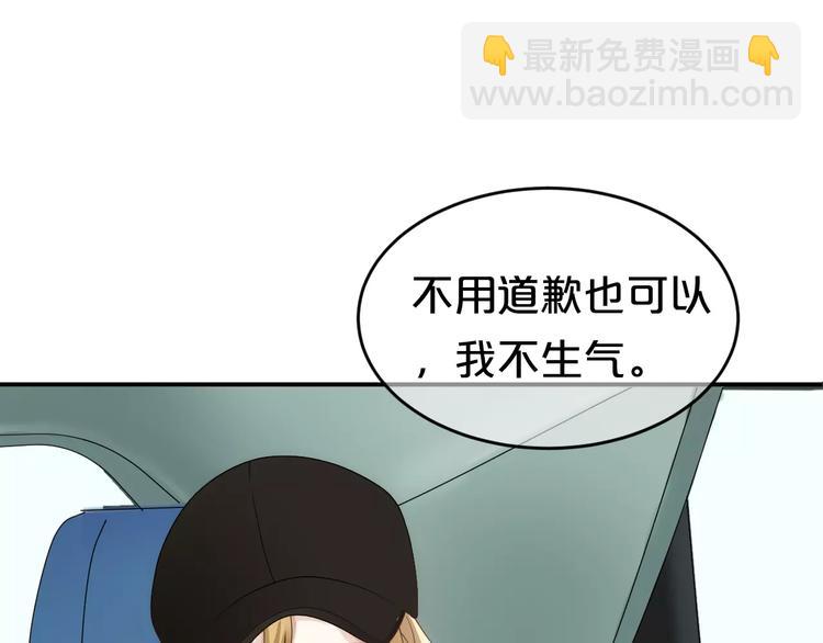 第109话 最后的选择88