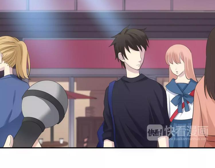 第98话 “醋王”出现？20
