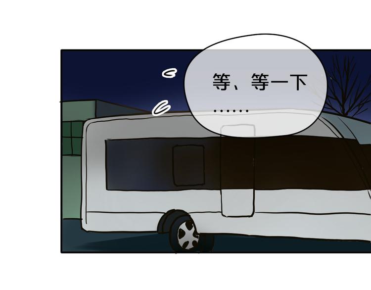第69话 你和凌风母亲很像21