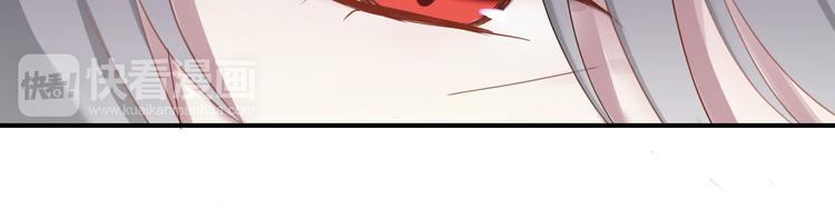 第73话 竟然向我表白了！？35