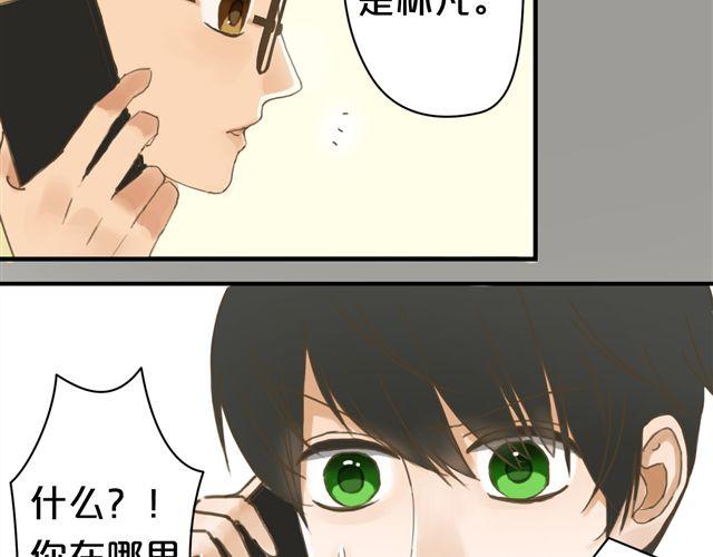 第7话35