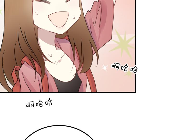 第126话 我们的目的24