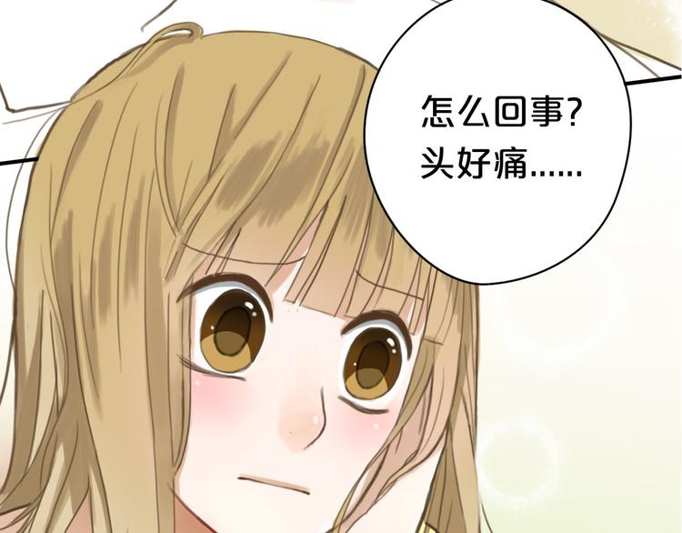 第9话2