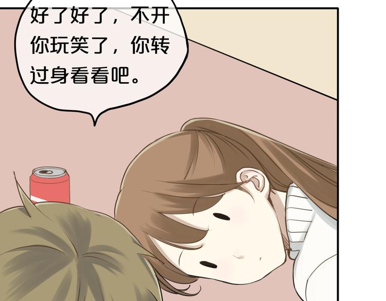 第65话 我怎么会丢下你23