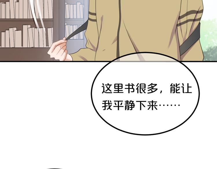 第135话 告别46