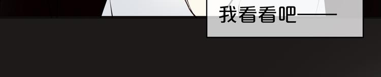 第45话 金凌风强势宣告主权34