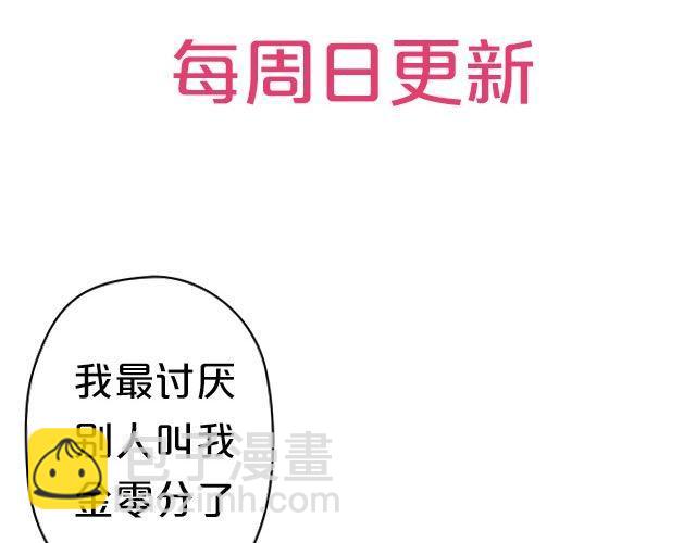 第3话100