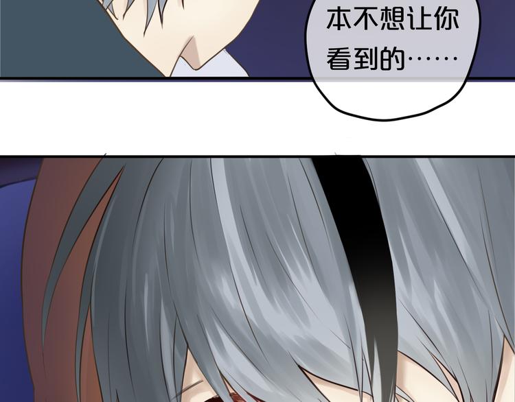 第53话 谈判22