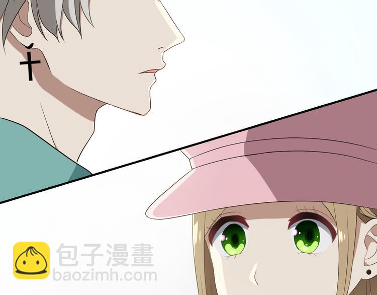第79话 给我滚下车74