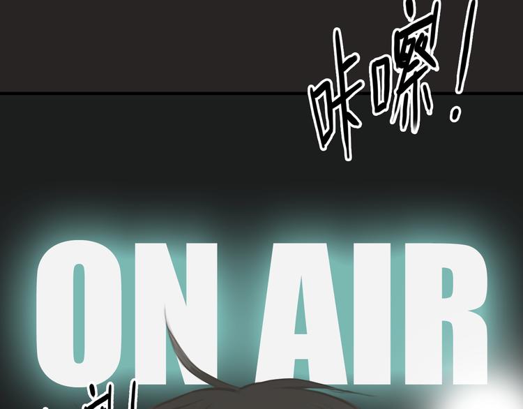 第30话（上）金凌风抛弃林凡！？49