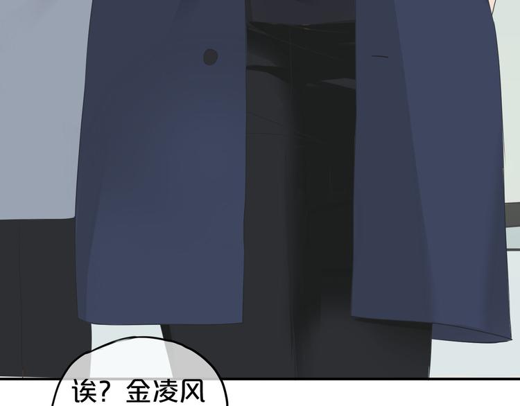 第67话 决裂24