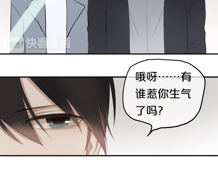 第57话 那就不要见面了39