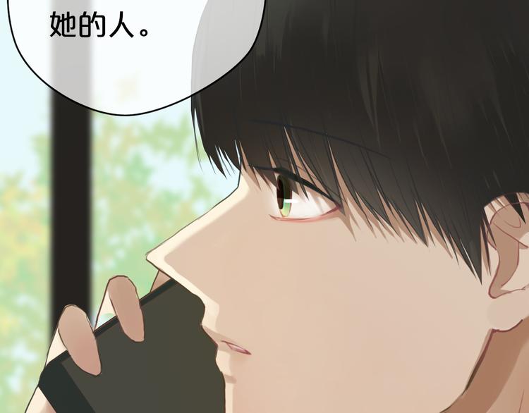 第34话 娱乐圈高颜值CP出场！15