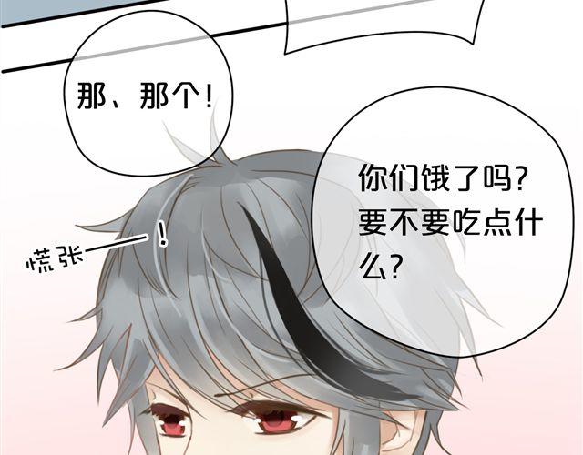 第17话27