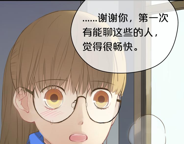 第34话 娱乐圈高颜值CP出场！21