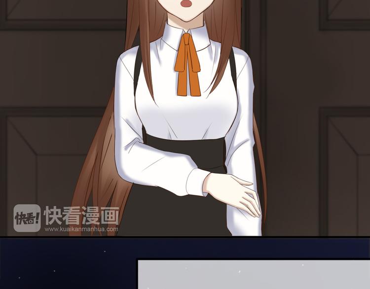 第51话 道歉12