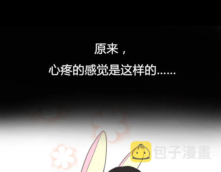 竟然带着这个来了！15