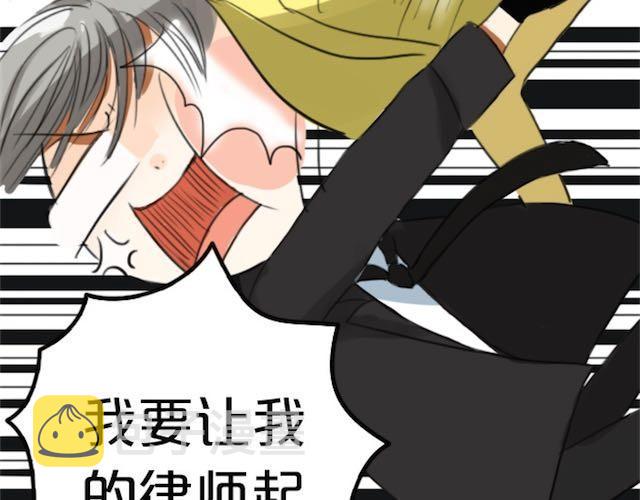 第1话 初遇178