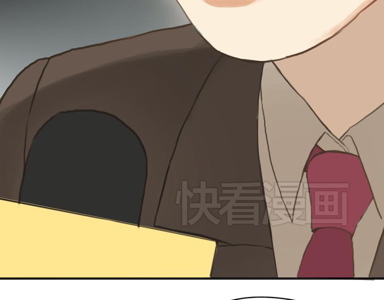 第31话 该原谅吗？6