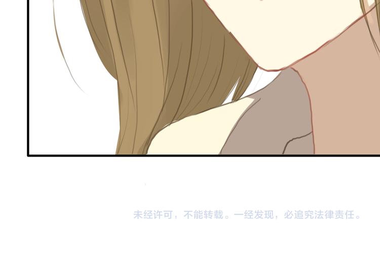 第27话 请和我交往！134