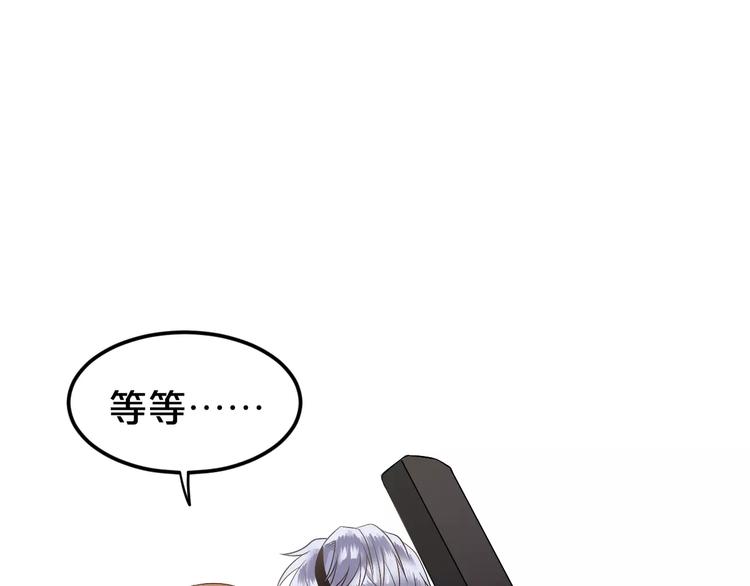 第114话 真相131