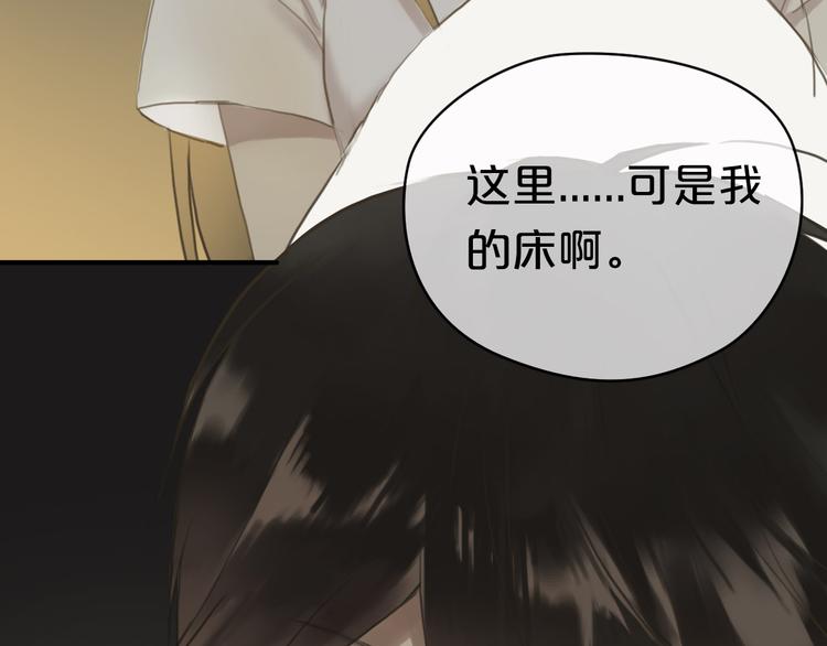 第40话 错误的地方62