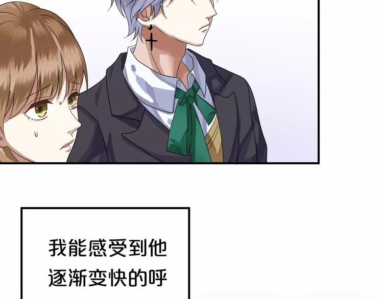 第111话 葬礼59