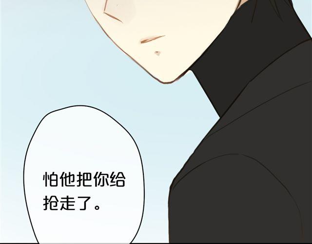 第19话92