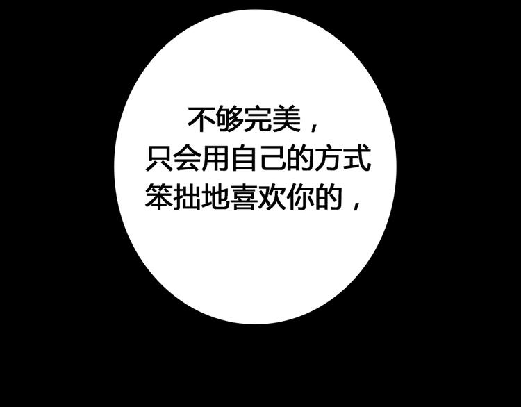 竟然带着这个来了！25