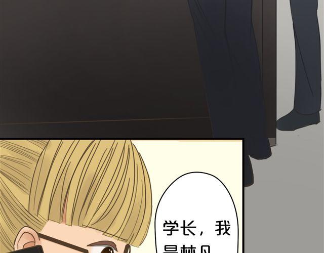 第7话34