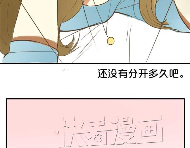 第13话29