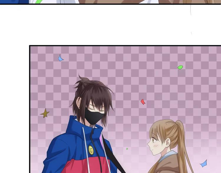 第108话 疯狂爱上一个人17