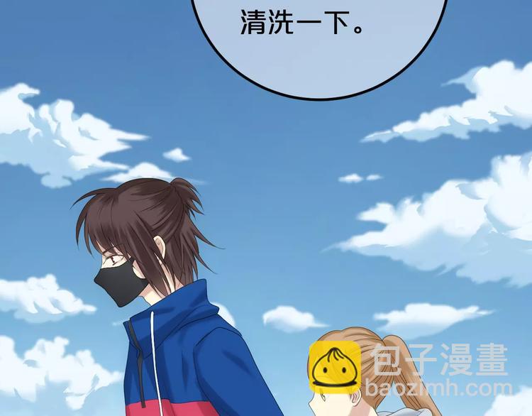 第103话 沙漠之旅62