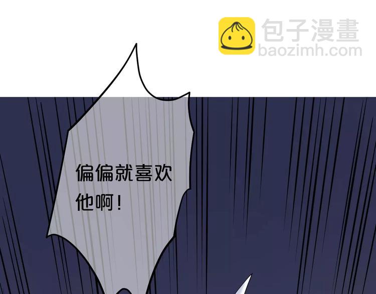 第117话 终结这一切25
