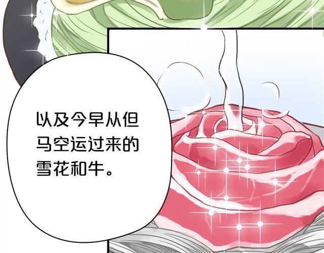 第12话64