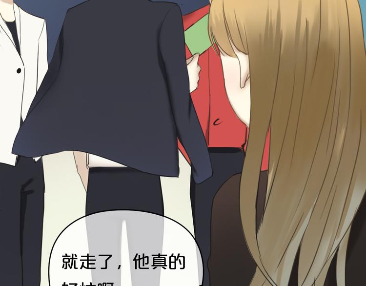 第43话 成为狮子舞伴？41