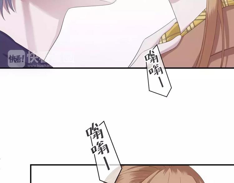 第90话 你的目光14