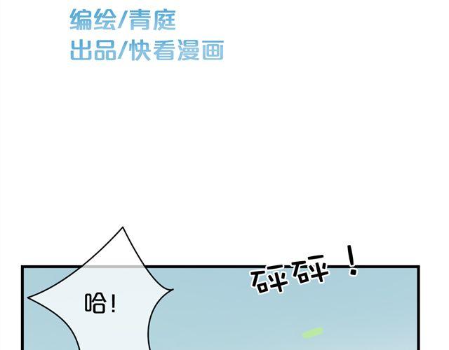第19话16
