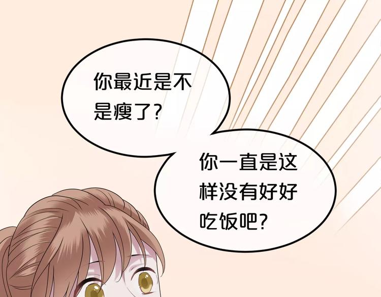 第89话（上） 成熟的他35