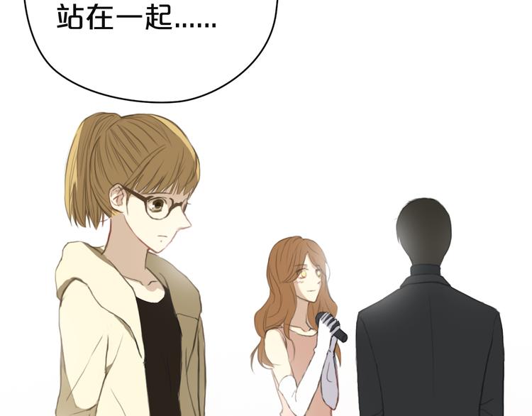 第31话 该原谅吗？167