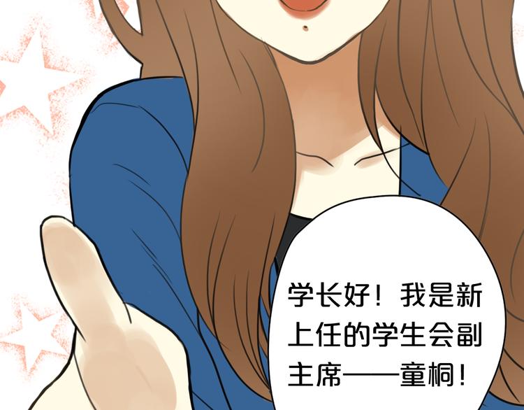 第14话18