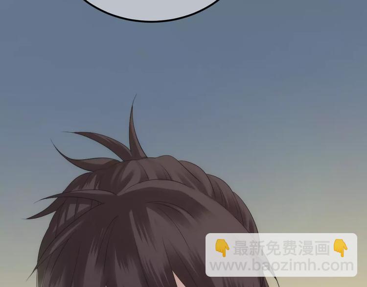 第99话 你和他有99%相似度20