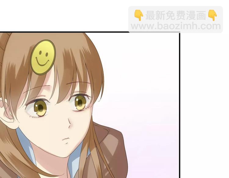 第108话 疯狂爱上一个人53