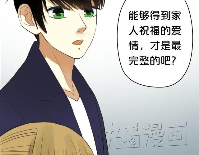 第13话76