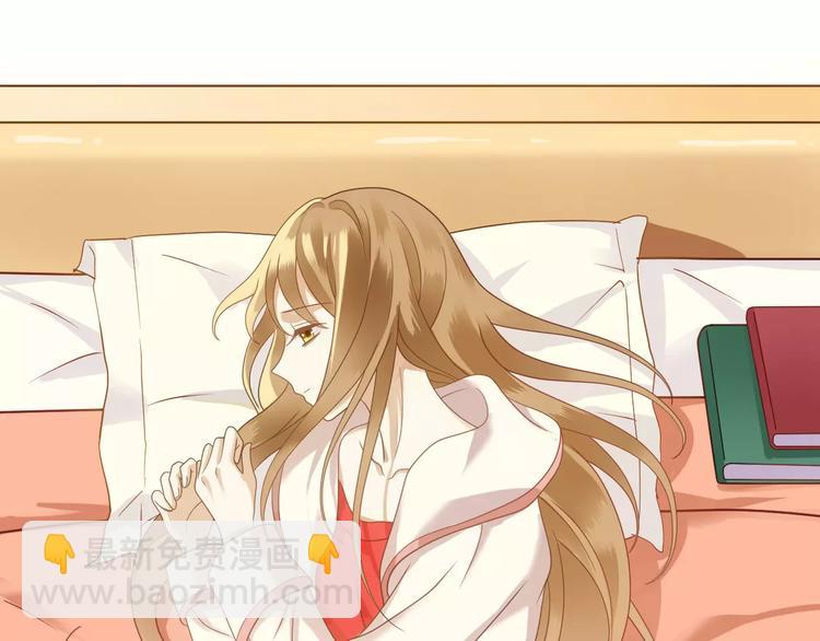 第86话 你怎么回来了4