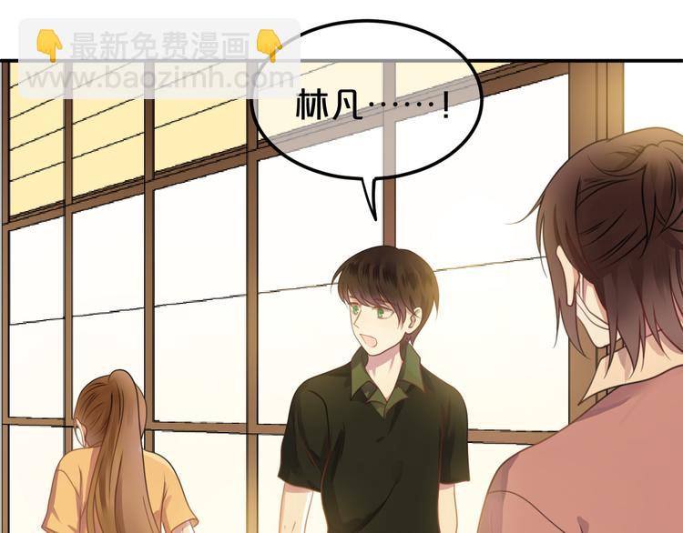 第130话 引以为豪的自信58